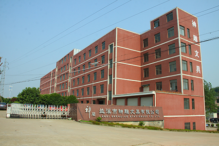 兰溪市神雕文具有限公司